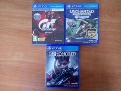 Игры для Sony PlayStation 4.