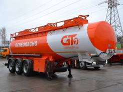 GT7 ППЦ-28. Полуприцеп-цистерна GT-7 ППЦ-28 2015 г/в, 22 650 кг.