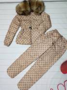 Костюмы. 38, 40, 42, 44, 46, 48. Под заказ