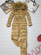 Костюмы. 38, 40, 42, 44, 46, 48. Под заказ