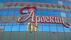 Продам торговое помещение. Улица Льва Толстого 2, р-н Центральный, 106 кв. м.