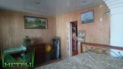 Продается часть жилого дома в г. Артем. Улица Воронежская 30б, р-н Двойка, площадь дома 38 кв. м., скважина, электричество 15 кВт, отопление твердотоп...