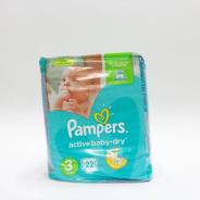 Pampers. 5-9 кг кг 22 шт
