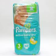 Pampers. 5-9 кг кг 62 шт