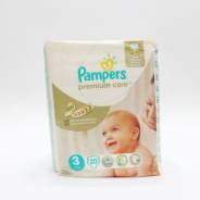 Pampers. 5-9 кг кг 20 шт