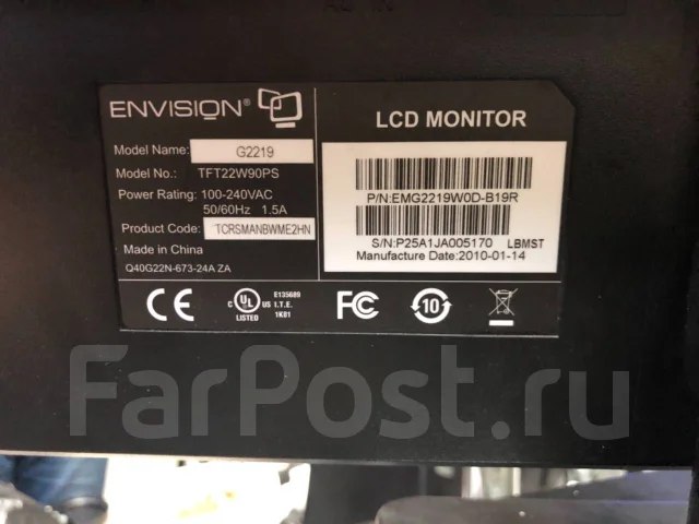Envision. 22" ����