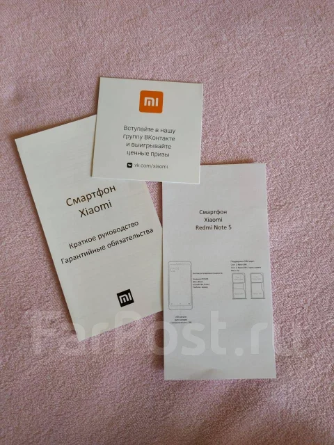 Xiaomi Redmi Note 5. �����, ������, 3G, 4G LTE, Dual-SIM ����