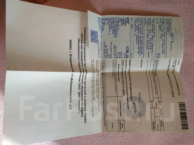 Xiaomi Redmi Note 5. �����, ������, 3G, 4G LTE, Dual-SIM ����
