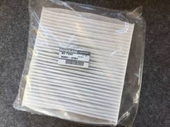Фильтр салона. Infiniti: QX56, QX70, M45, Q40, QX50, G25, Q60, FX45, EX35, EX37, FX30d, G35, Q50L, M37, FX50, QX80, M35, Q50, G37, FX35, EX25, FX37 Ni...