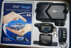 Автосигнализация FLT В9 B9 Twage