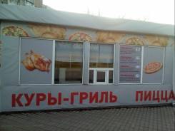 Срочно 80 000