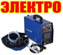 Аппараты плазменной резки.