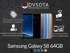 Samsung Galaxy S8. Новый, 64 Гб, Бирюзовый, Золотой, Серебристый, Синий, Черный, 4G LTE, Защищенный