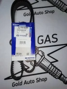 90499525 ������ ��� Ch. Captiva / Op. Antara [2,4] 90499525 ����