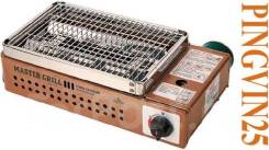 Профессиональный газовый гриль Master Grill TG-010 (Корея) в Pingvin25 во Владивостоке Грили.