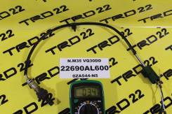 Датчик кислородный. Nissan: Skyline, Cedric, 350Z, Fairlady Z, Stagea, Gloria Двигатели: VQ25DD, VQ30DD, VQ35DE