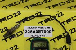 Датчик кислородный. Nissan: NV350 Caravan, NV200, 370Z, Bluebird Sylphy, Caravan, AD, Note, Livina, Wingroad, Serena, Fuga, Grand Livina, 350Z, Sylphy...