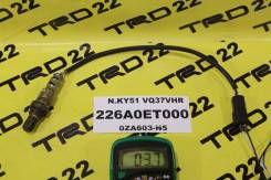 Датчик кислородный. Nissan: NV350 Caravan, NV200, 370Z, Bluebird Sylphy, Caravan, AD, Note, Livina, Wingroad, Serena, Fuga, Grand Livina, 350Z, Sylphy...