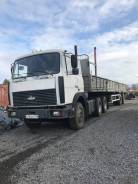 МАЗ 6422А5. МАЗ 6422 А5, 2008, 327 куб. см., 26 500 кг., 4x2