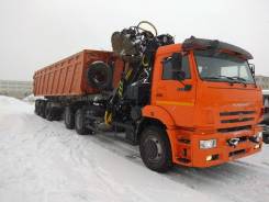 КамАЗ. Металловоз с ГМП и полуприцепом, 11 762 куб. см.