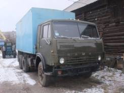 КамАЗ. Камаз 5420, 1996год Фургон, 6x4
