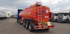 ГРАЗ. 96222 2013г. в., 23 240 кг.