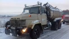 Кормз. Дорожная машина ДМК10шкраз6510