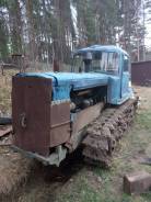 Вгтз ДТ-75. Продам трактор дт75