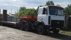 Спецприцеп. Продам трал, 53 000 кг.