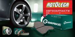Диск тормозной. Subaru Forester, SF5, SF9, SG5, SH5, SHJ, SJ5 Subaru Legacy, BC4, BC5, BD5, BD9, BE5, BF5, BF7, BFB, BG5, BG9, BGC, BH5, BH9, BHC, BL5...