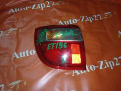 Стоп-сигнал. Toyota Caldina, CT196, CT196V, CT197, CT197V, CT198, CT198V, CT199, CT199V, ET196, ET196V, ST198, ST198V Двигатели: 2C, 3CE, 3SFE, 5EFE