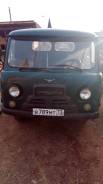 УАЗ 3303. Продаётся , 2 500 куб. см., 1 000 кг., 4x4