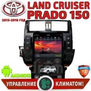 Toyota Land Cruiser Prado. Под заказ
