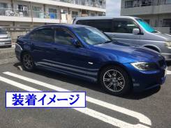 Диски BMW 5х120 в Междуреченске BMW. 7.0x16", 5x120.00, ET38
