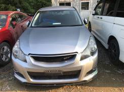 Стекло лобовое. Subaru Legacy, BR9, BRF, BRG, BRM Двигатели: EJ20E, EJ25, EJ251, EJ253, EJ255, EJ25A, EJ36D, FA20, FB25
