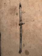 Карданный вал. Subaru Legacy, BE5, BE9, BEE, BES, BH5, BH9, BHC, BHE, BL, BL5, BL9, BLD, BLE, BP, BP5, BP9, BPE, BPH