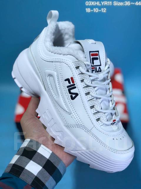 Fila Disruptor II Premium Trainers 36 37 38 39 40 41 42 43 4 000