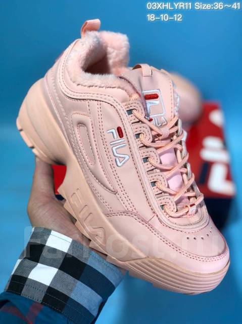 Fila disruptor sales ii 36