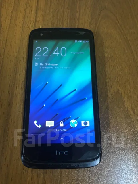 HTC Desire 526G. �/�, ������, 3G, Dual-SIM ����