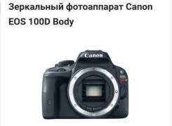 Canon EOS 100D Body