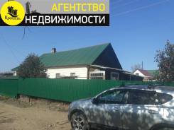 Продам хороший дом из бруса в Арсеньеве. Сафонова, р-н Ленинская, площадь дома 29 кв. м., скважина, электричество 10 кВт, отопление электрическое, от...