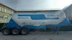 Cimc. Цементовоз CIMC 40м3, 39 500 кг.