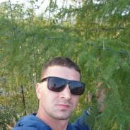 Вахтер.
