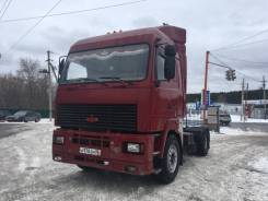 МАЗ. Продаю Маз с полуприцепом, 14 000 куб. см., 20 000 кг., 4x2