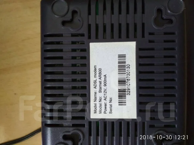 ADSL-������. ����