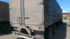 ОдАЗ 9385. Продаются прицепы одаз-857, одаз-9385, 20 000 кг.