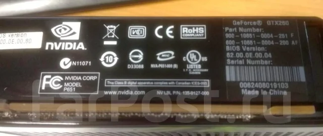 GeForce GTX 260 ����