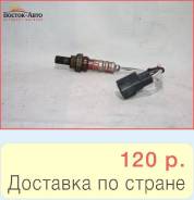 Датчик кислородный Toyota WiLL VS NZE127 1NZFE (8946520810,DOX-0119)