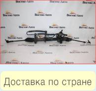 Рулевая рейка Toyota Nadia SXN15 3SFE (4425044090,4425044110)