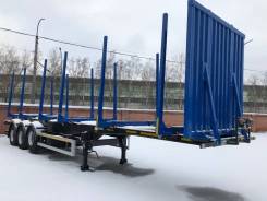 Тонар 9445. Полуприцеп сортиментовоз Тонар-9445, 36 700 кг.